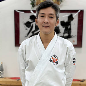 武道空手八島道場の講師紹介